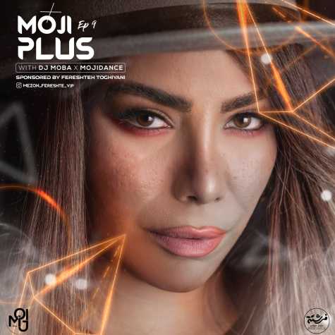 dj moba mojidance mojiplus 09 2025 02 04 20 12