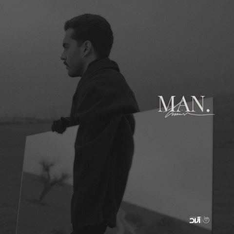 haamim man 2025 02 17 10 50