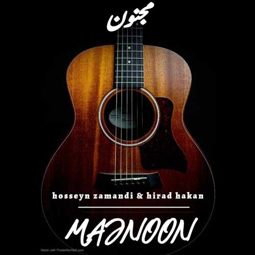 دانلود آهنگ حسین زمندی و هیراد هاکان مجنون 1 hosseyn zamandi ft hirad hakan majnoon 2025 02 06 13 56