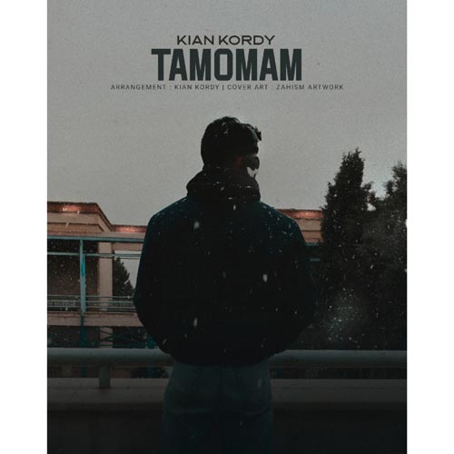 دانلود آهنگ کیان کردی تمومم 1 kian kordy tamomam 2025 02 23 15 30