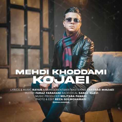 mehdi khoddami kojaei 2025 02 15 17 49