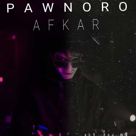 pawnoro afkar 2025 02 15 14 42