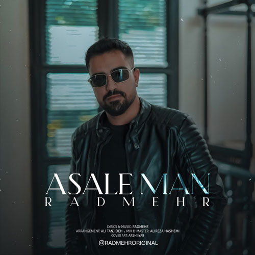 دانلود آهنگ رادمهر عسل من 1 radmehr asale man 2025 02 26 09 40