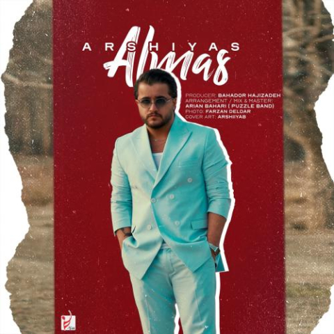 دانلود آهنگ عرشیاس الماس 1 arshiyas almas 2025 03 11 09 54