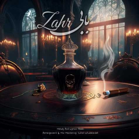 دانلود آهنگ بابی زهر 1 baabi zahr 2025 03 12 23 23