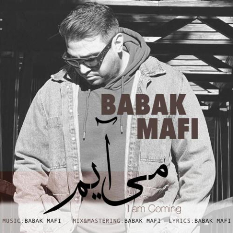 دانلود آهنگ بابک مافی می آیم 4 babak mafi mi aayam 2025 03 09 09 23