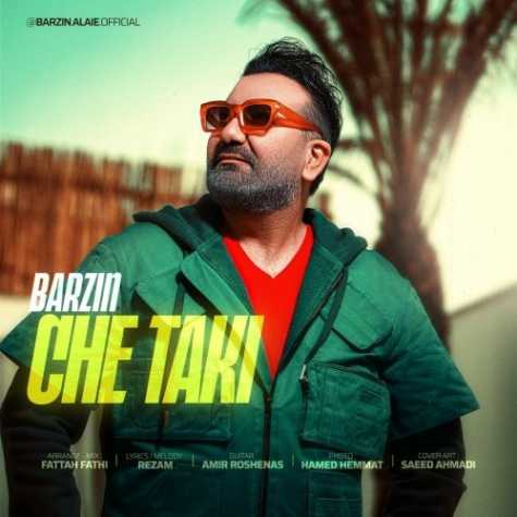 دانلود آهنگ برزین چه تکی 1 barzin che taki 2025 03 30 08 31