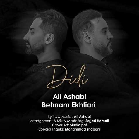 دانلود آهنگ علی اصحابی , بهنام اختیاری دیدی 1 behnam ekhtiari ft ali ashabi didi 2025 03 12 23 18