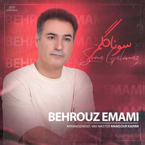 دانلود آهنگ بهروز امامی سوناگلمز 1 behrouz emami sona gelmaz 2025 03 17 08 40