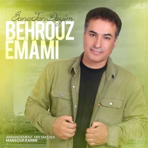 دانلود آهنگ بهروز امامی سنه جان دییم 1 behroz emami sana jan deyim 2025 03 02 11 31