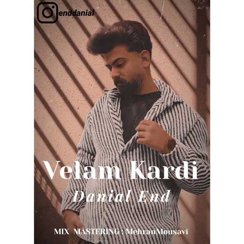 دانلود آهنگ دانیال اند ولم کردی 1 danial end velam kardi 2025 03 09 09 38