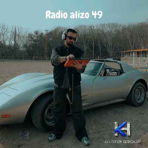 دانلود آهنگ دیجی آلیزو پادکست رادیو آلیزو 49 1 dj alizo radio alizo 49 2025 03 28 19 37