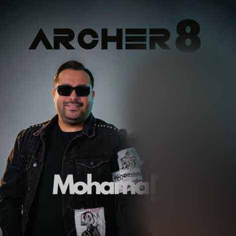 دانلود آهنگ دیجی محمد پادکست آرچر ۸ 1 dj mohammad podcast archer 8 2025 03 19 09 34