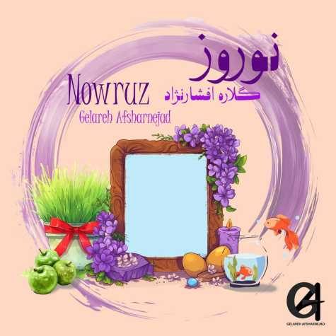 دانلود آهنگ گلاره افشار نژاد نوروز 1 gelare afshar nejad norwrooz 2025 03 14 08 59