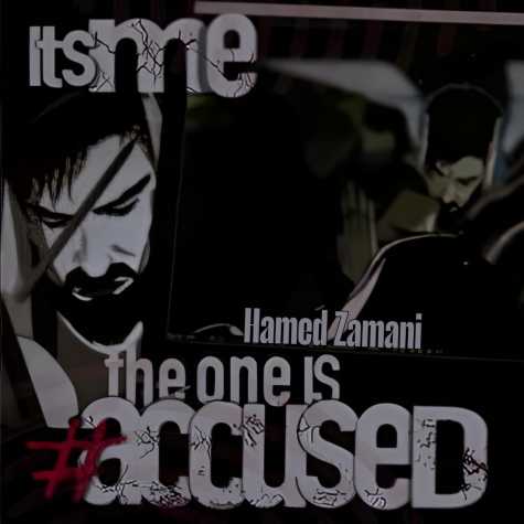 دانلود آهنگ حامد زمانی متهم 1 hamed zamani accused 2025 03 17 09 45
