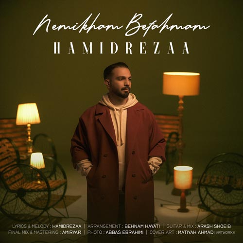 دانلود آهنگ حمیدرضا نمی خوام بفهمم 1 hamidrezaa nemikham befahmam 2025 03 03 12 58