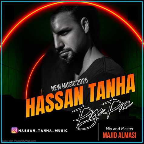 hassan tanha dige dire 2025 03 30 10 21