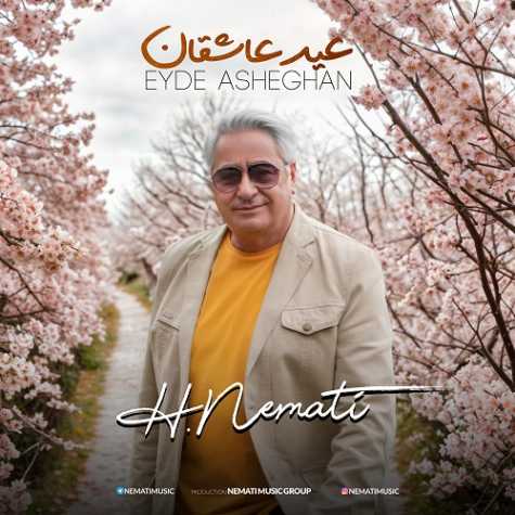 دانلود آهنگ هومن نعمتی عید عاشقان 1 hooman nemati eyde asheghan 2025 03 29 07 51