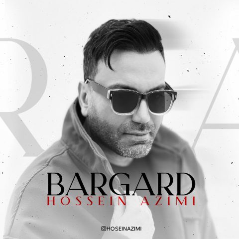 دانلود آهنگ حسین عظیمی برگرد 1 hossein azimi bargard 2025 03 15 10 02