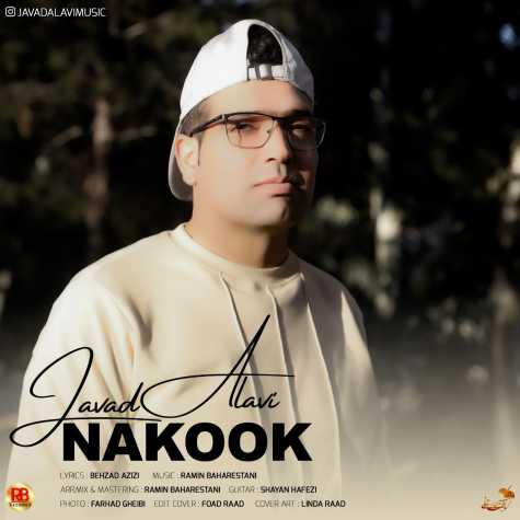 دانلود آهنگ جواد علوی ناکوک 1 javad alavi nakook 2025 03 04 12 16