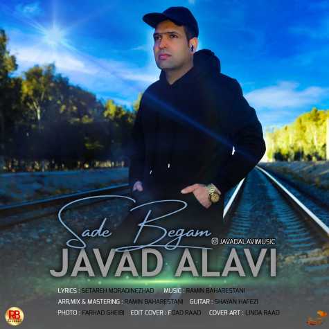 دانلود آهنگ جواد علوی ساده بگم 1 javad alavi sade begam 2025 03 04 12 17