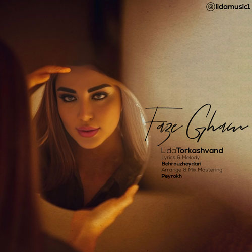 دانلود آهنگ لیدا ترکاشوند فاز غم 1 lida torkashvand faze gham 2025 03 12 23 12