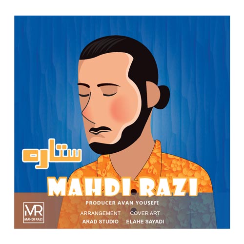دانلود آهنگ مهدی رازی ستاره 1 mahdi razi setareh 2025 03 15 10 05