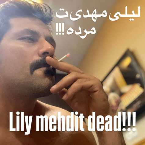 دانلود آهنگ میتی دیپ لیلی مهدی ت مرده (ریمیکس)