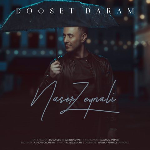 naser zeynali dooset daram 2025 03 05 16 57