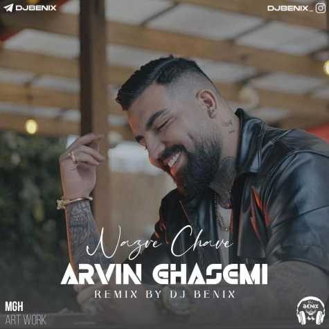 arvin ghasemi nazre chave remix dj benix 2025 04 03 19 27