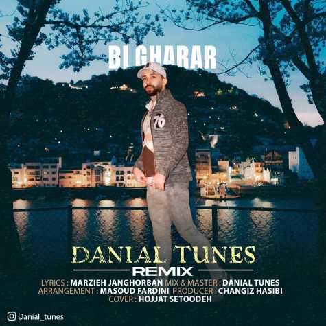 دانلود آهنگ دانیال تونز ریمیکس بی قرار 1 danial tunes bi gharar remix 2025 04 22 14 15
