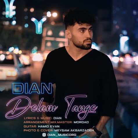 دانلود آهنگ دیان دلم تنگه 1 dian delam tange 2025 04 22 14 15