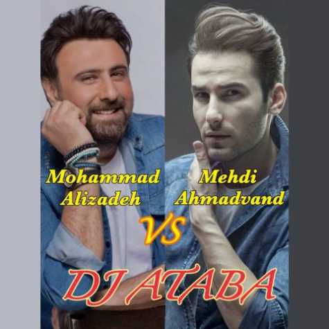 دانلود آهنگ دیجی آتابا پادکست بیصدا 10 1 dj ataba without sound 10 2025 04 14 17 20