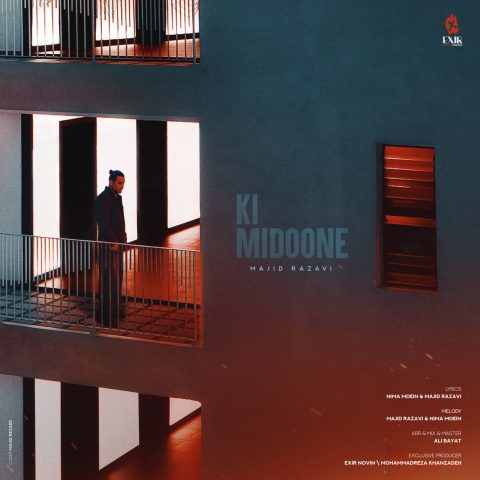majid razavi ki midoone 2025 04 18 21 01