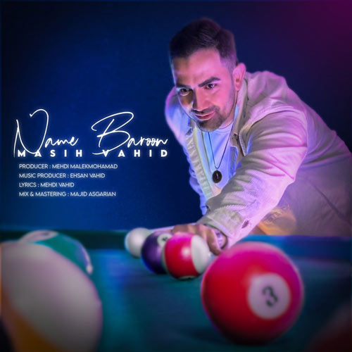 دانلود آهنگ مسیح وحید نم بارون 1 masih vahid name baroon 2025 04 15 09 18