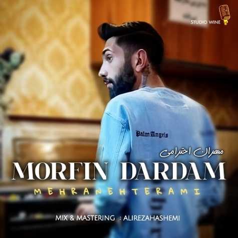 دانلود آهنگ مهران احترامی مرفین دردم 1 mehran ehterami morfine dardam 2025 04 14 17 01