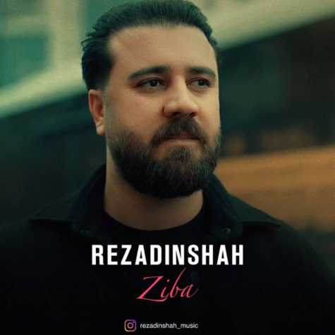 دانلود آهنگ رضا دینشاه زیبا 1 reza dinshah ziba 2025 04 22 14 06
