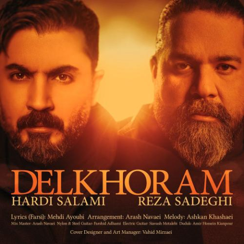 دانلود آهنگ رضا صادقی دلخورم 1 reza sadeghi hardi salami delkhoram 2025 04 19 18 22