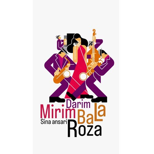 دانلود آهنگ رزا داریم میریم بالا 1 roza darim mirim bala 2025 04 14 17 15