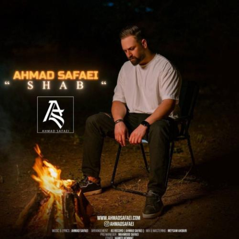 ahmad safaei shab 2025 05 21 11 55