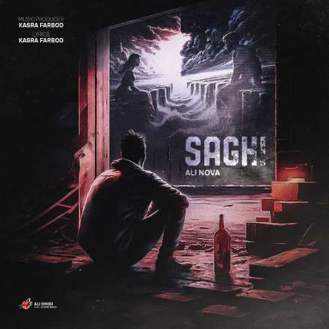 ali nova saghi 2025 05 05 14 15