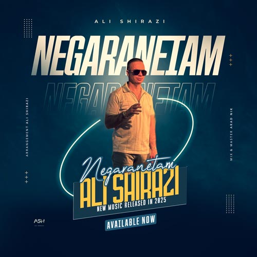 ali shirazi negaranetam 2025 05 05 13 58