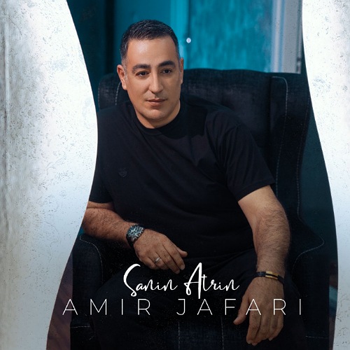 دانلود آهنگ امیر جعفری سنین عطرین 1 amir jafari sanin atrin 2025 05 05 14 16