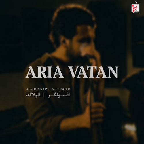 aria vatan afsoongar unplugged 2025 05 20 16 34