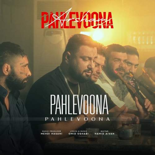 arsham pahlevoona 2025 05 31 21 06
