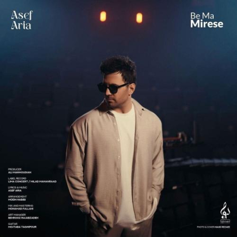 asef aria be ma mirese 2025 05 14 18 53