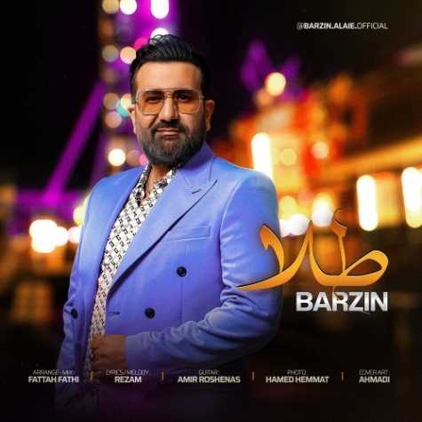 دانلود آهنگ برزین طلا 1 barzin tala 2025 05 05 13 49