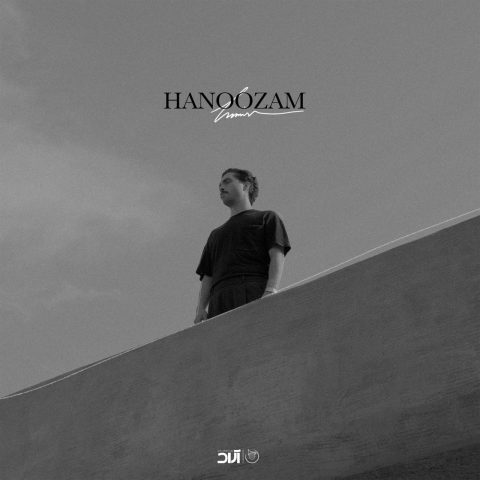 دانلود آهنگ حامیم هنوزم 1 haamim hanoozam 2025 05 31 15 45