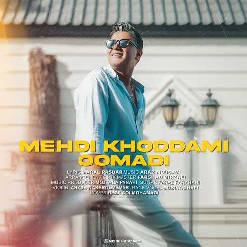 mehdi khoddami oomadi 2025 05 28 17 45