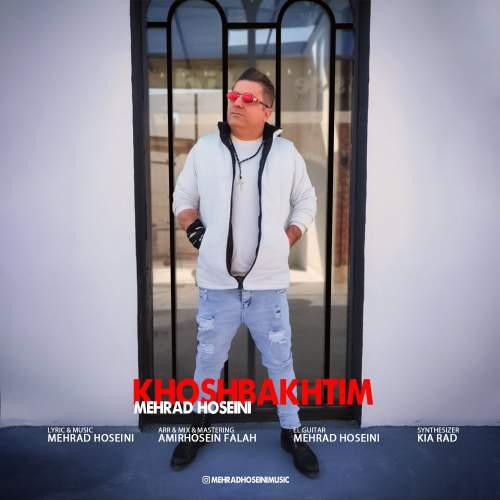 mehrad hoseini khoshbakhtim 2025 05 05 13 37
